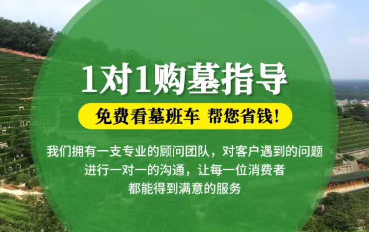 泽州防城港市港口区迁坟的习俗有哪些？